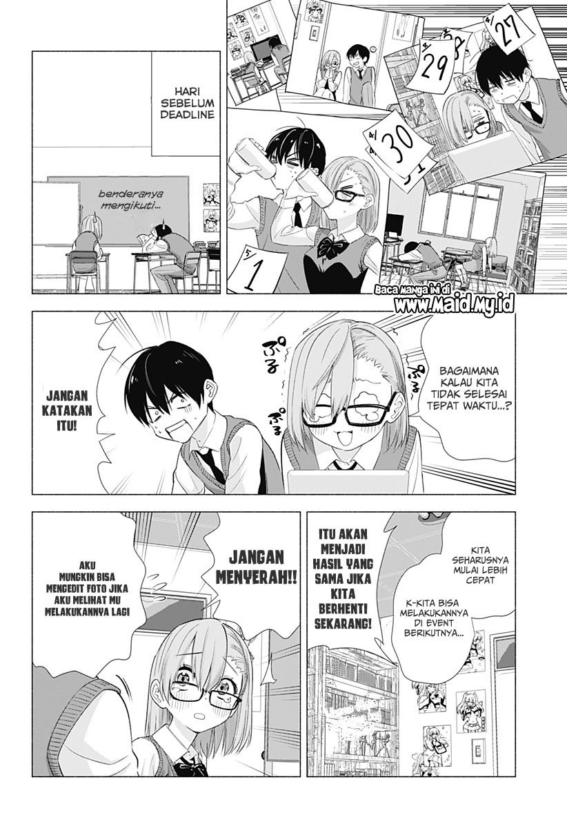 2.5 Dimensional Seduction Chapter 10 - halaman 14