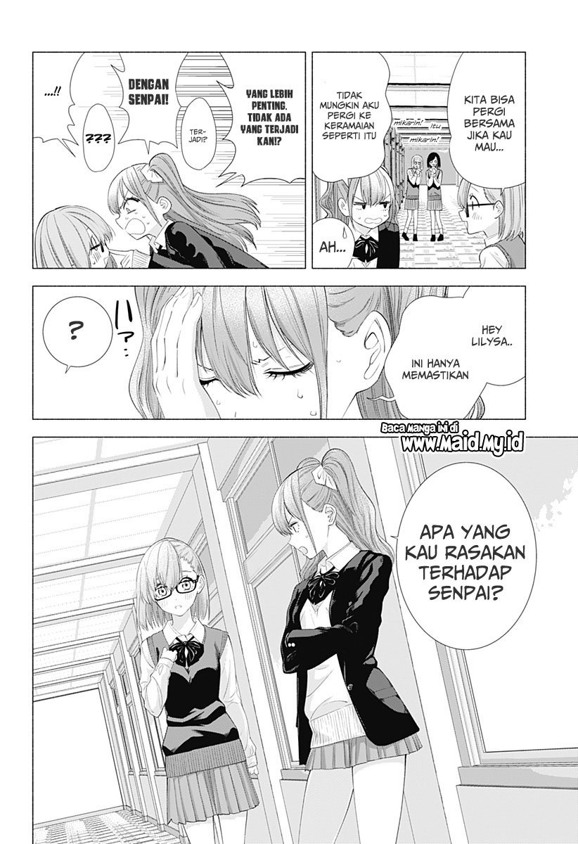 2.5 Dimensional Seduction Chapter 10 - halaman 18