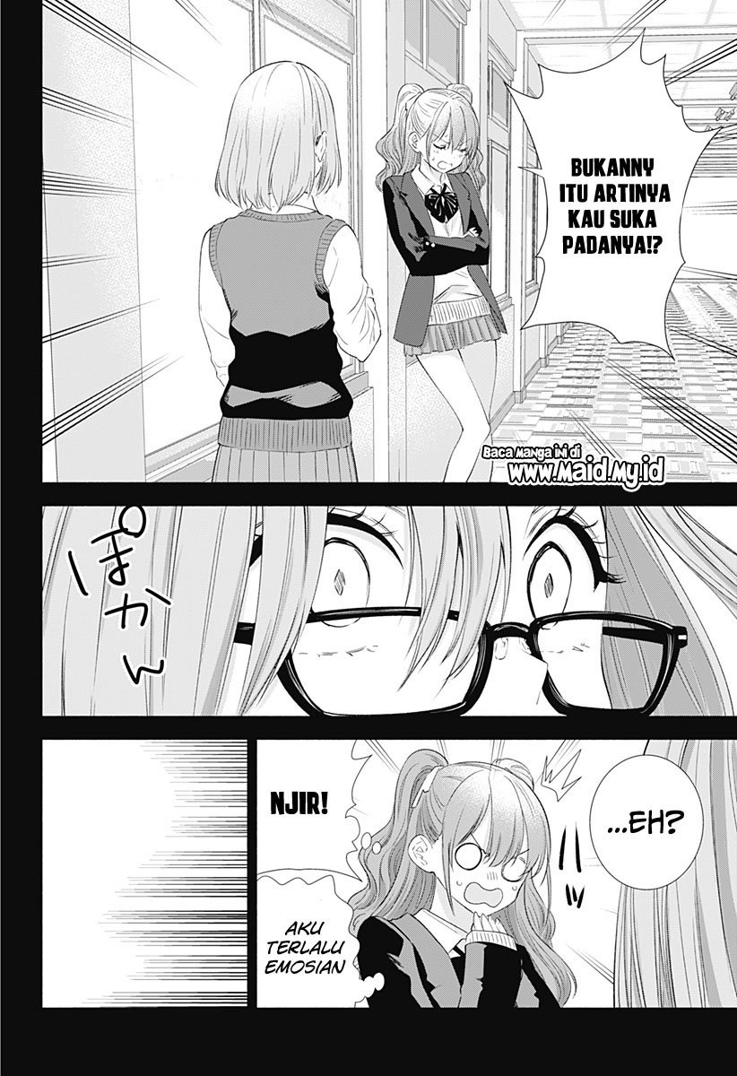 2.5 Dimensional Seduction Chapter 10 - halaman 22