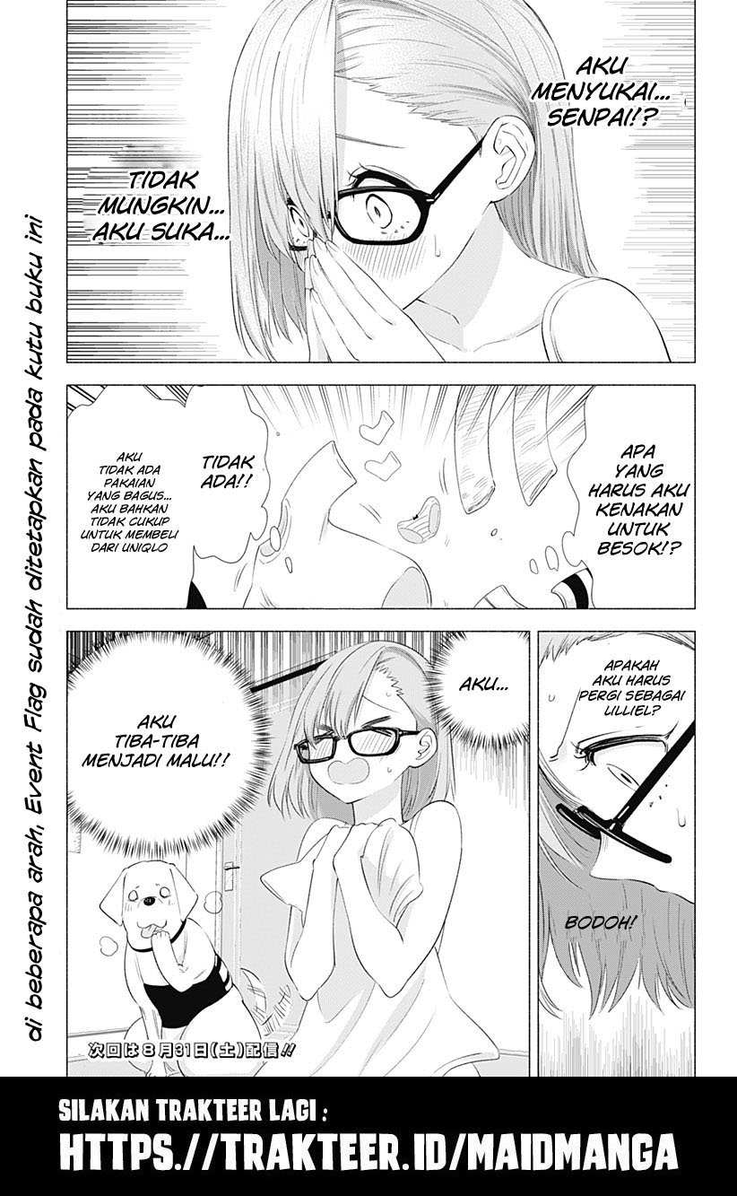 2.5 Dimensional Seduction Chapter 10 - halaman 23