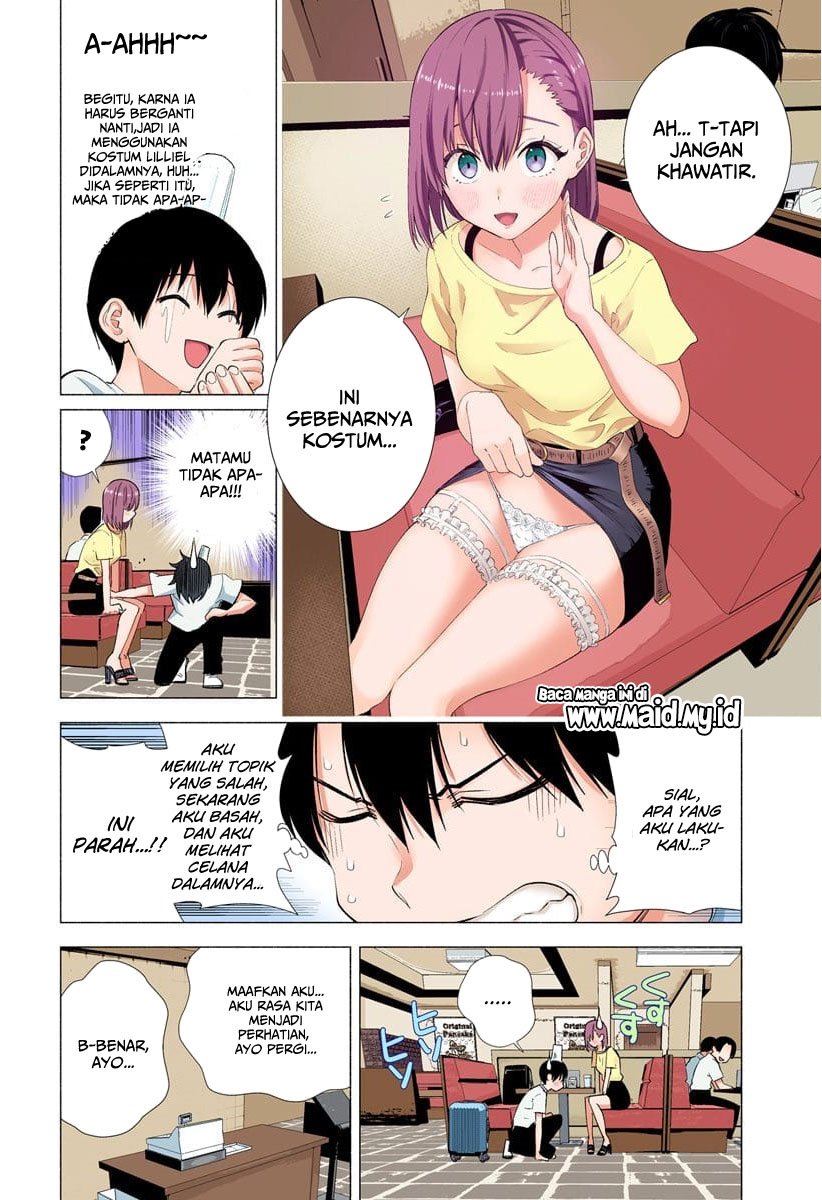 2.5 Dimensional Seduction Chapter 11 - halaman 12