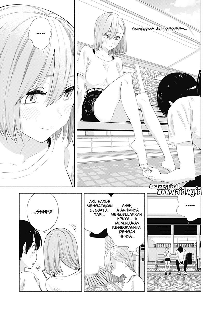 2.5 Dimensional Seduction Chapter 11 - halaman 15