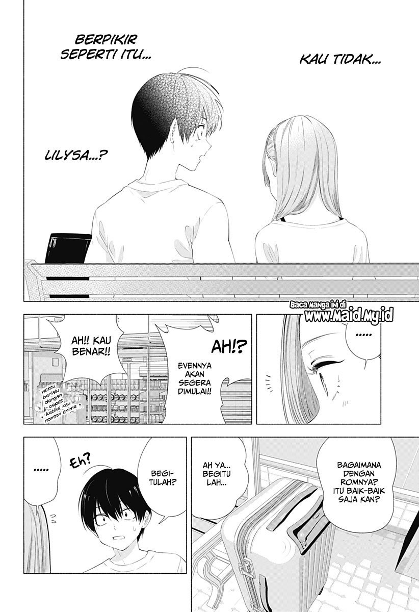 2.5 Dimensional Seduction Chapter 11 - halaman 20