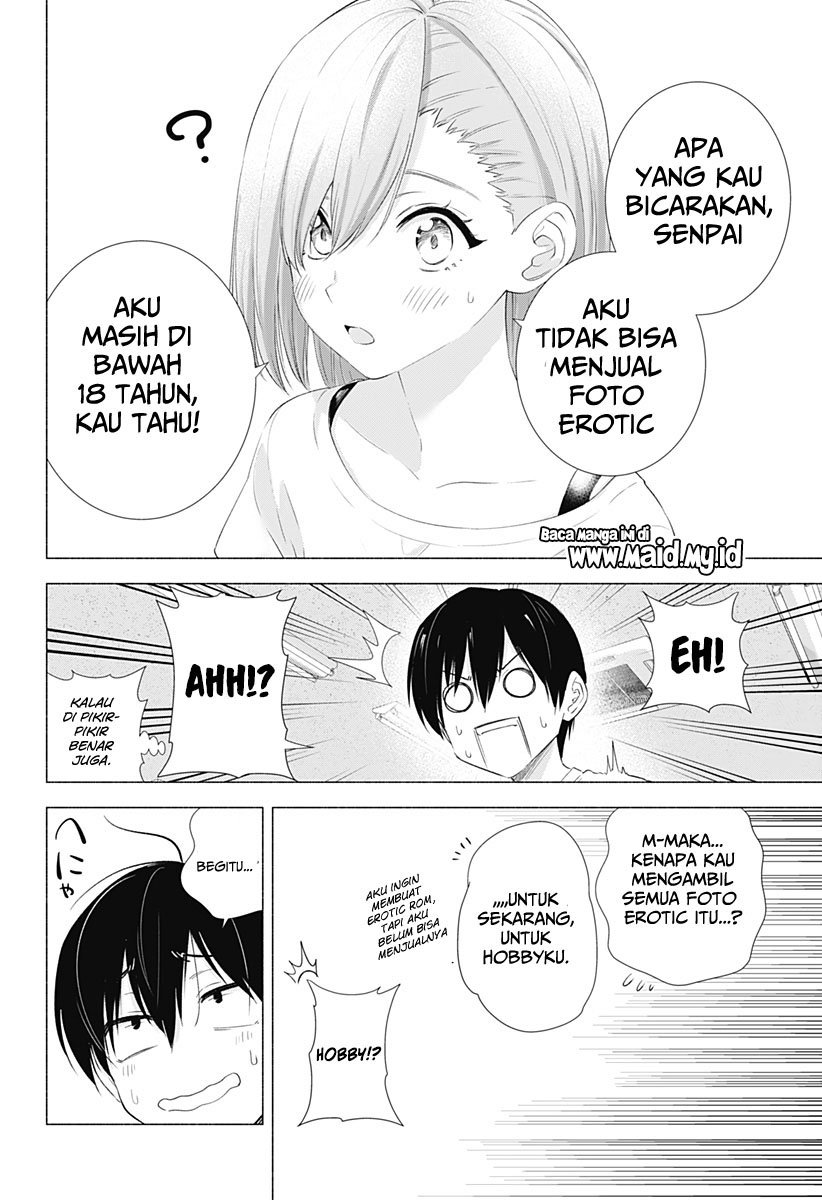 2.5 Dimensional Seduction Chapter 12 - halaman 14