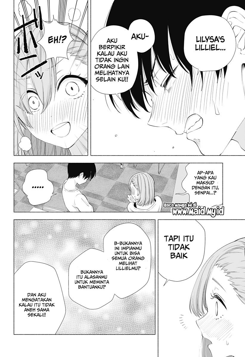 2.5 Dimensional Seduction Chapter 12 - halaman 18