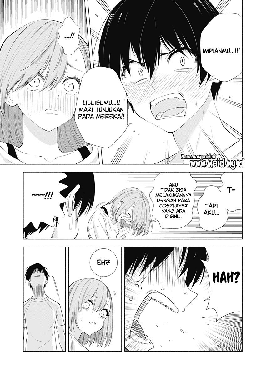 2.5 Dimensional Seduction Chapter 12 - halaman 19