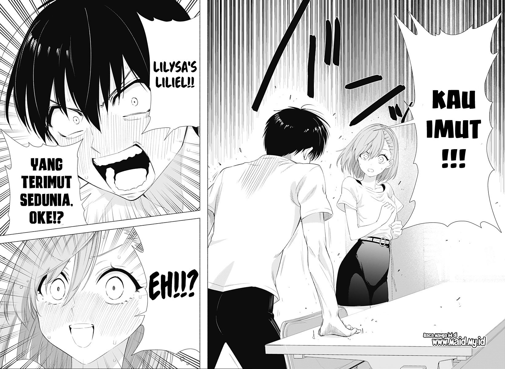 2.5 Dimensional Seduction Chapter 12 - halaman 20