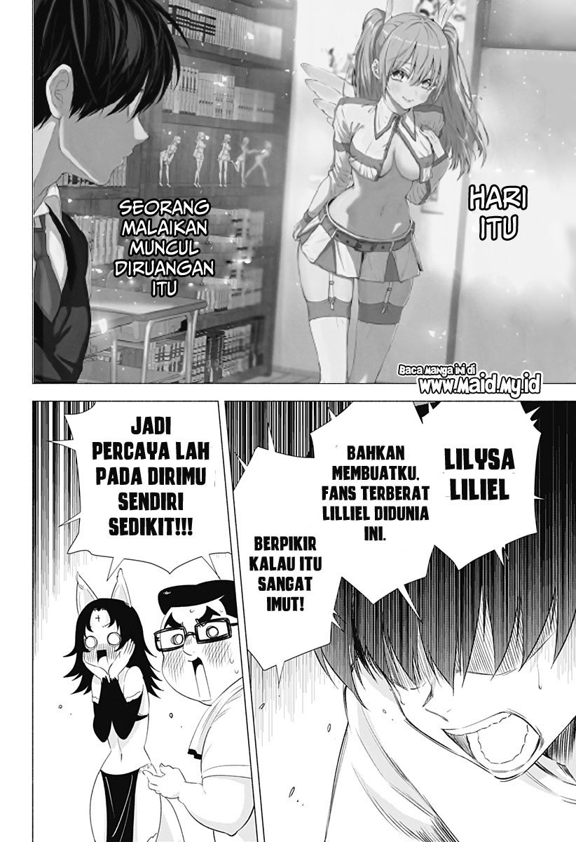 2.5 Dimensional Seduction Chapter 12 - halaman 21