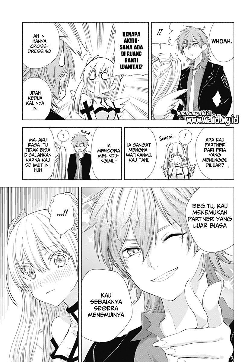 2.5 Dimensional Seduction Chapter 13 - halaman 16