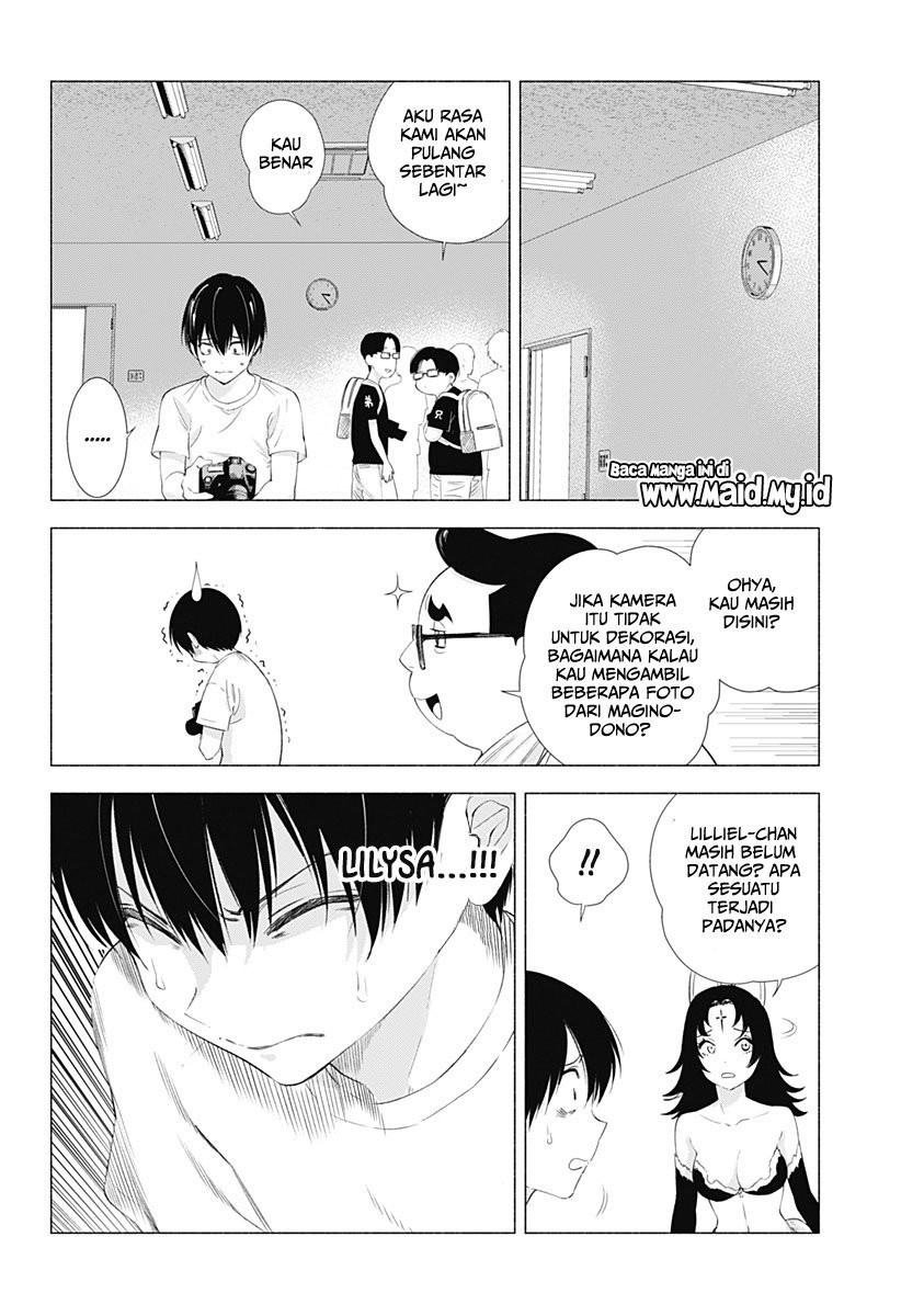 2.5 Dimensional Seduction Chapter 13 - halaman 17
