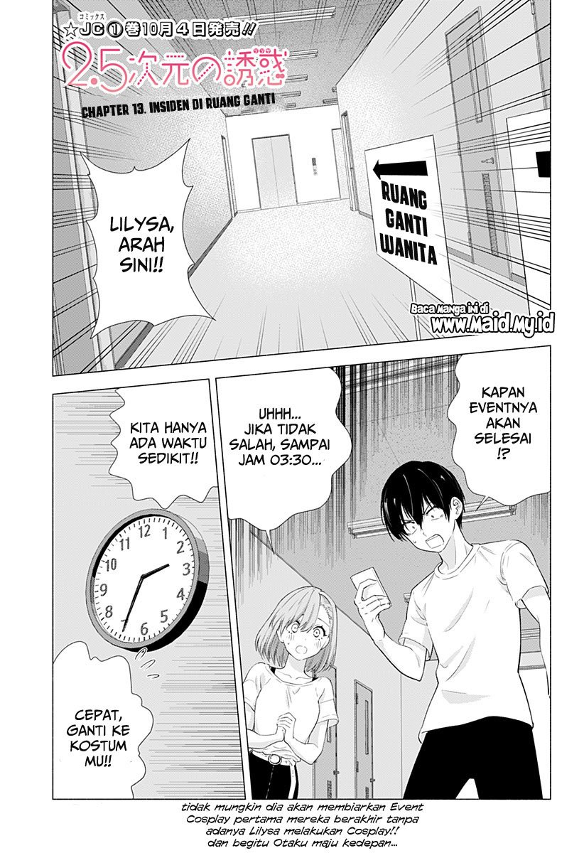2.5 Dimensional Seduction Chapter 13 - halaman 2