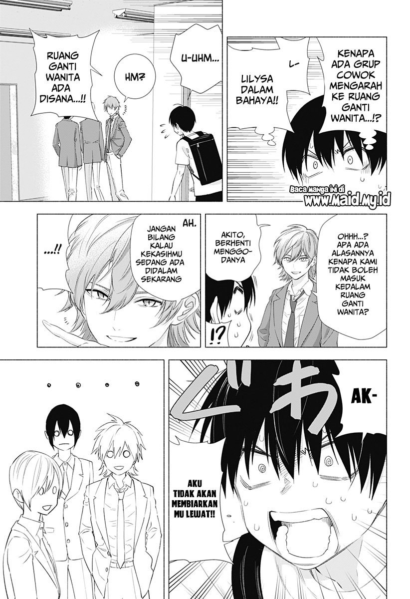 2.5 Dimensional Seduction Chapter 13 - halaman 4