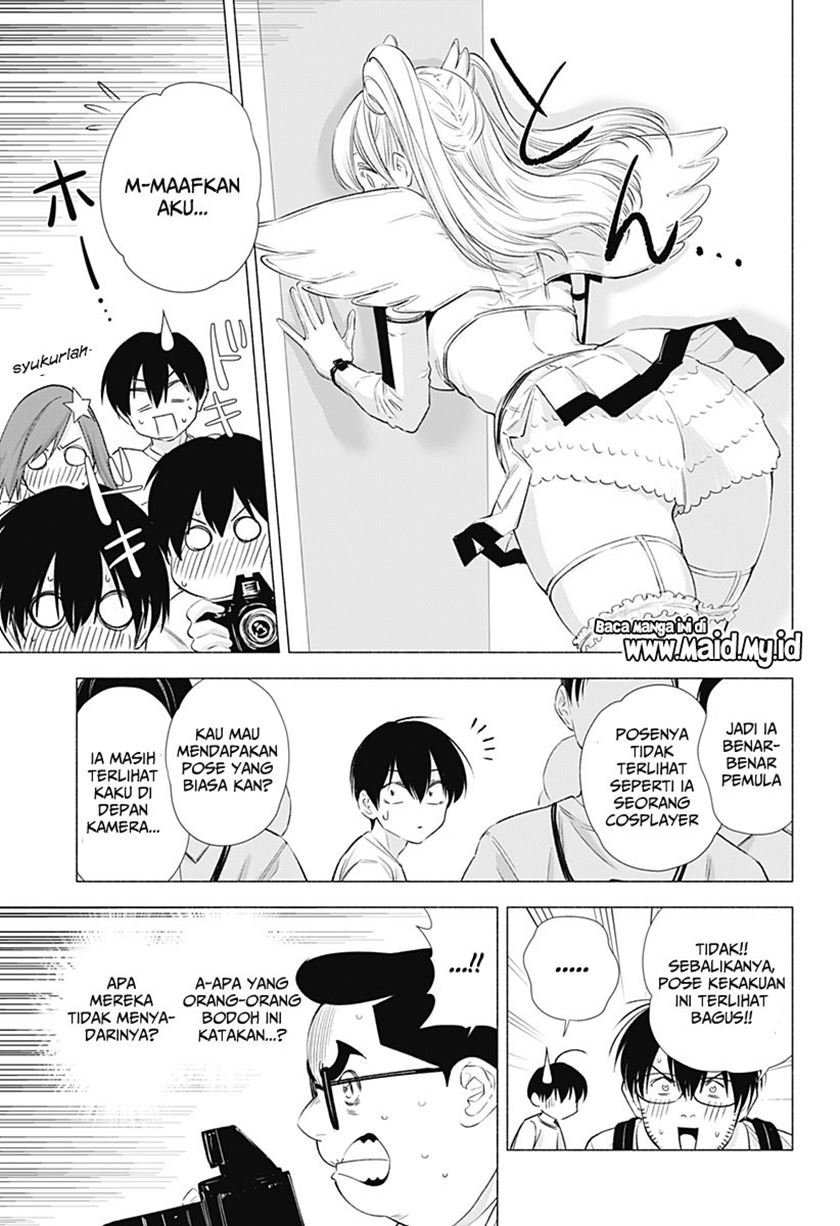 2.5 Dimensional Seduction Chapter 14 - halaman 10