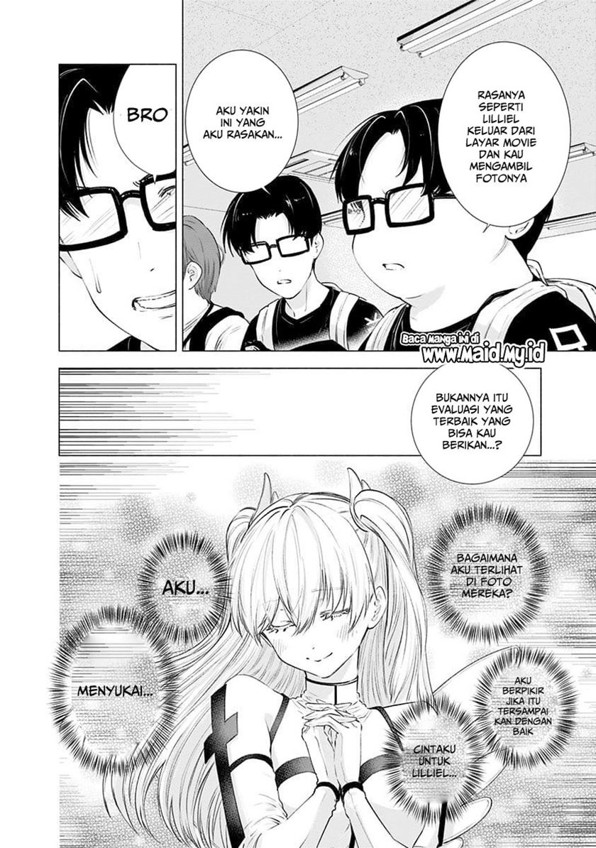 2.5 Dimensional Seduction Chapter 14 - halaman 13