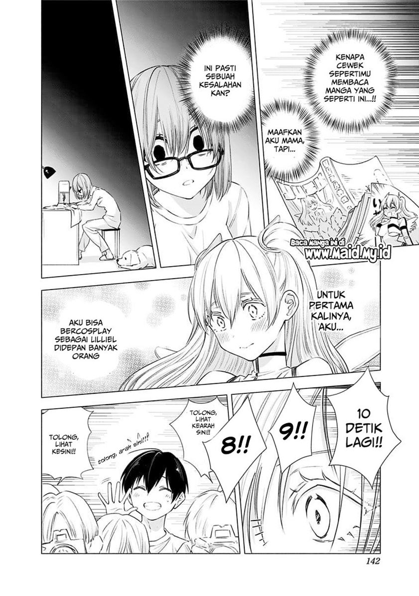 2.5 Dimensional Seduction Chapter 14 - halaman 15