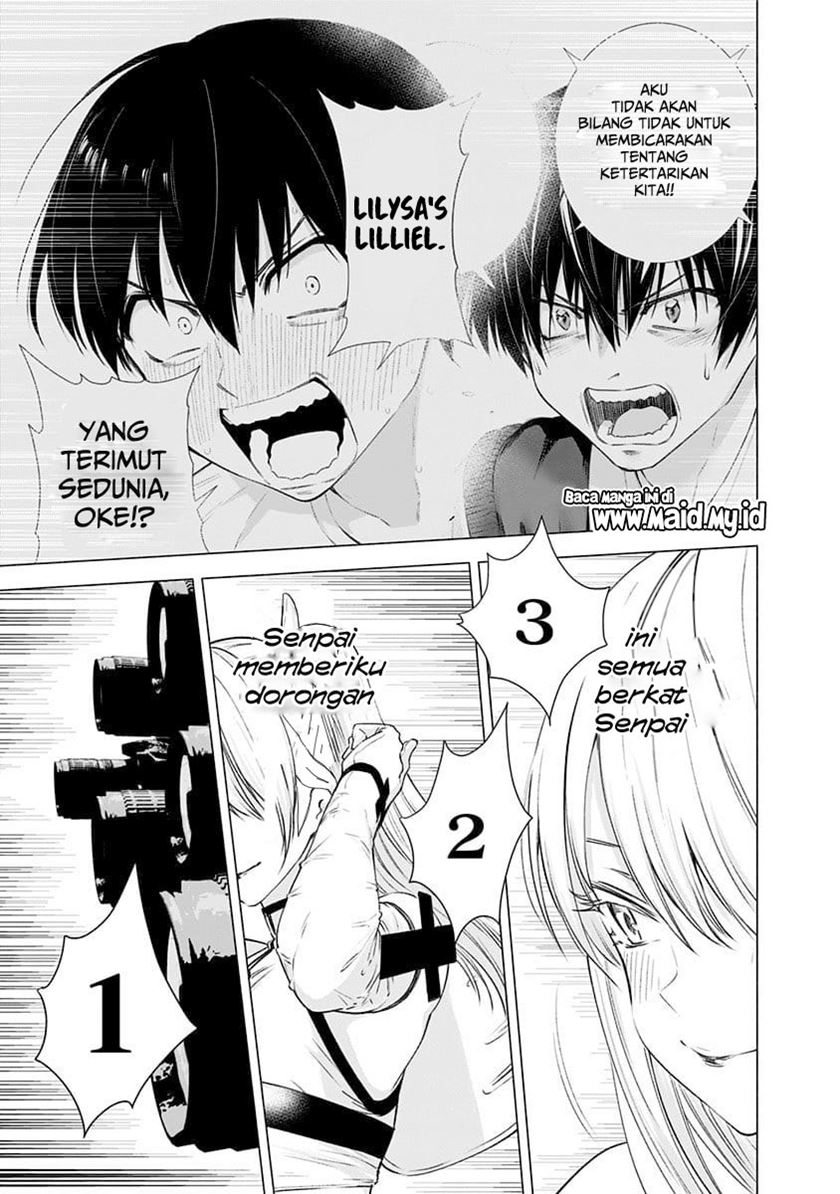 2.5 Dimensional Seduction Chapter 14 - halaman 16