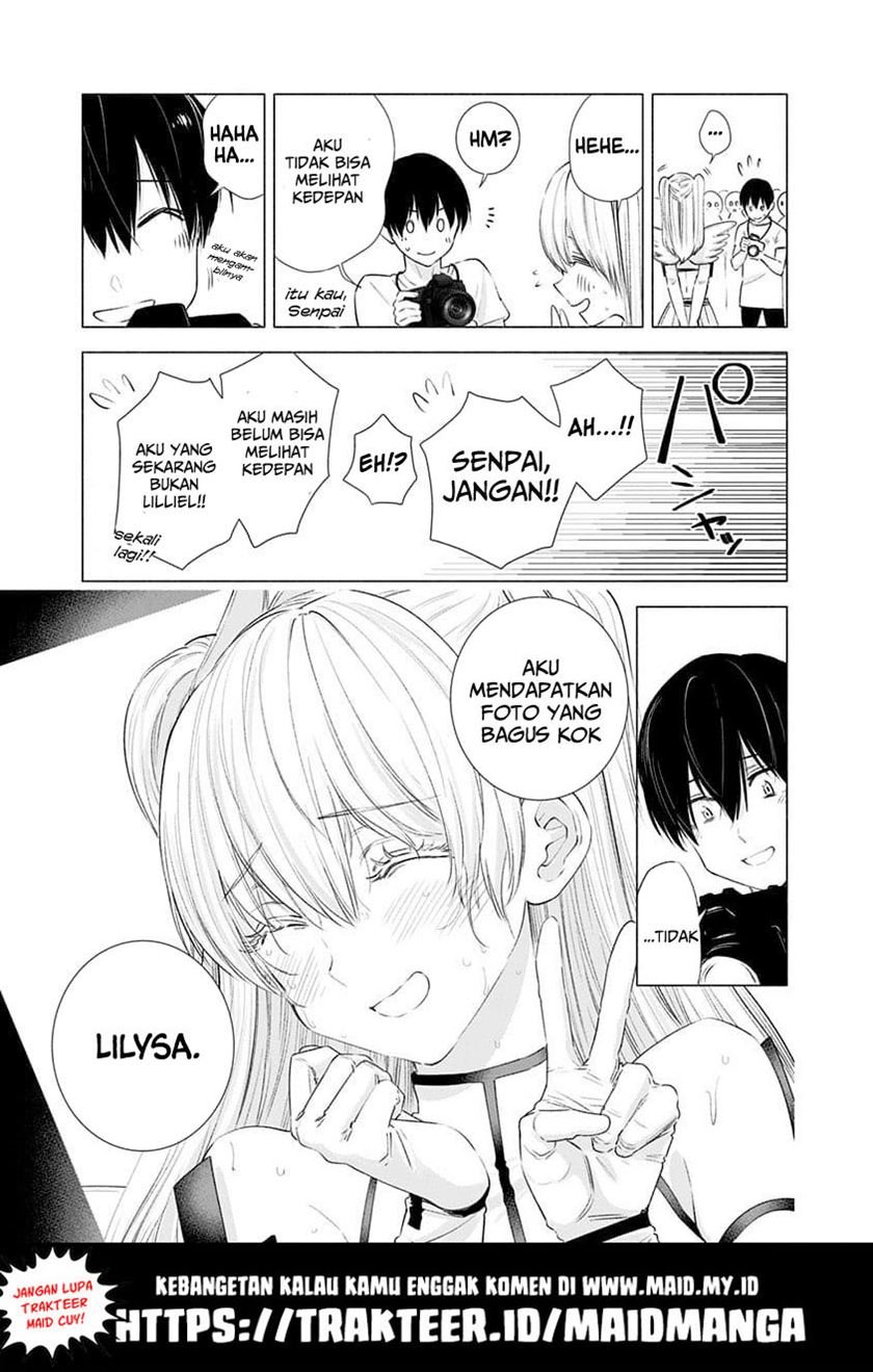 2.5 Dimensional Seduction Chapter 14 - halaman 19
