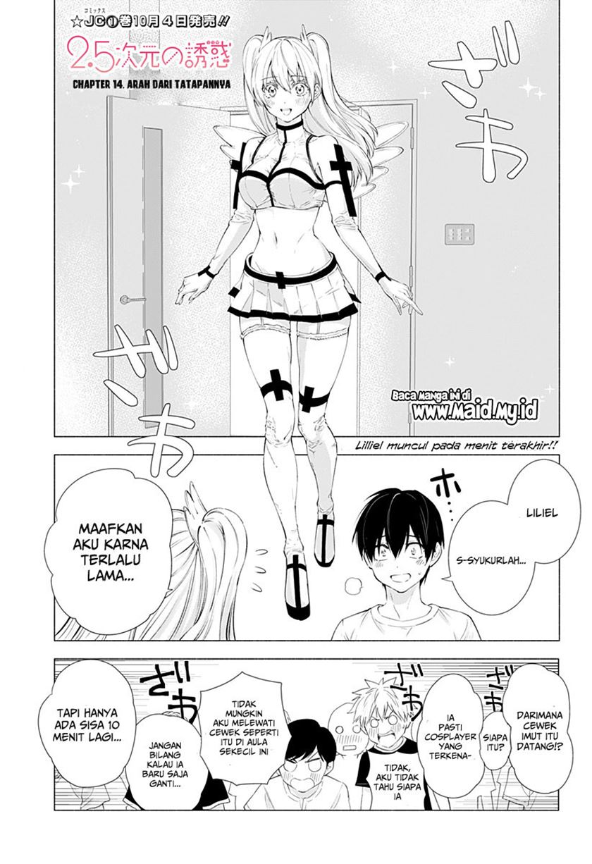 2.5 Dimensional Seduction Chapter 14 - halaman 2