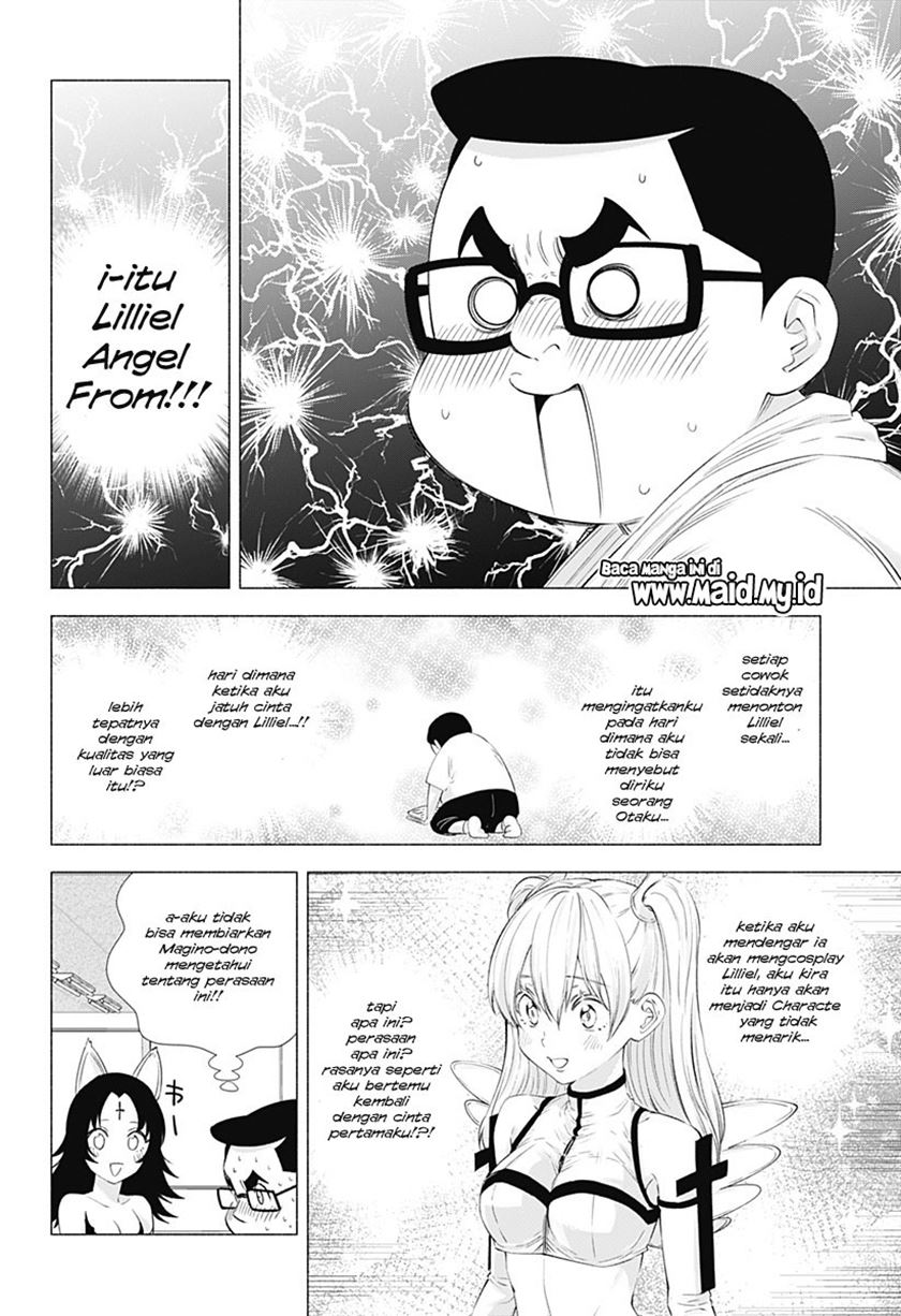 2.5 Dimensional Seduction Chapter 14 - halaman 3