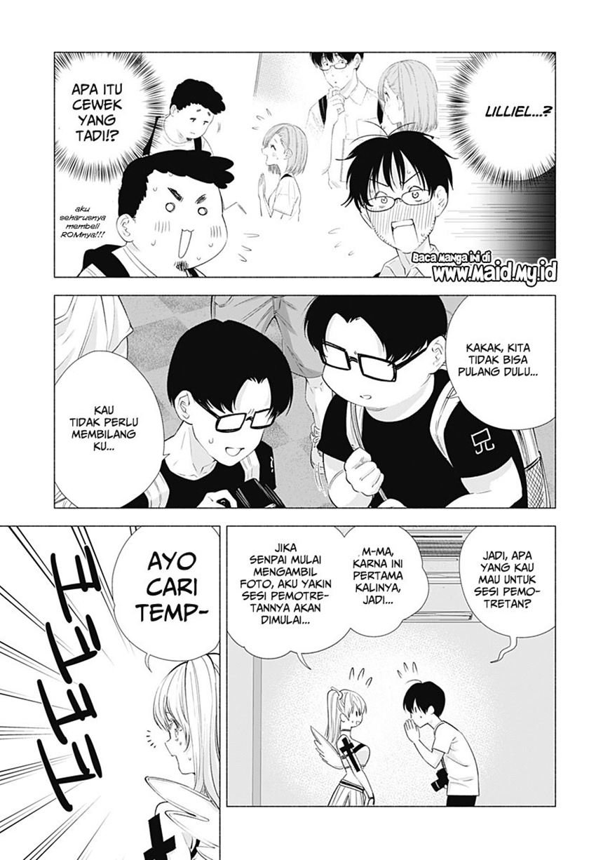 2.5 Dimensional Seduction Chapter 14 - halaman 4