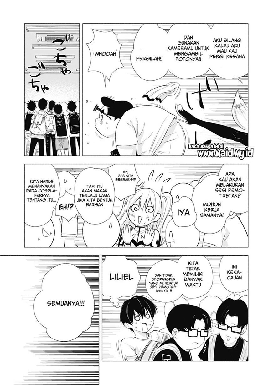 2.5 Dimensional Seduction Chapter 14 - halaman 6