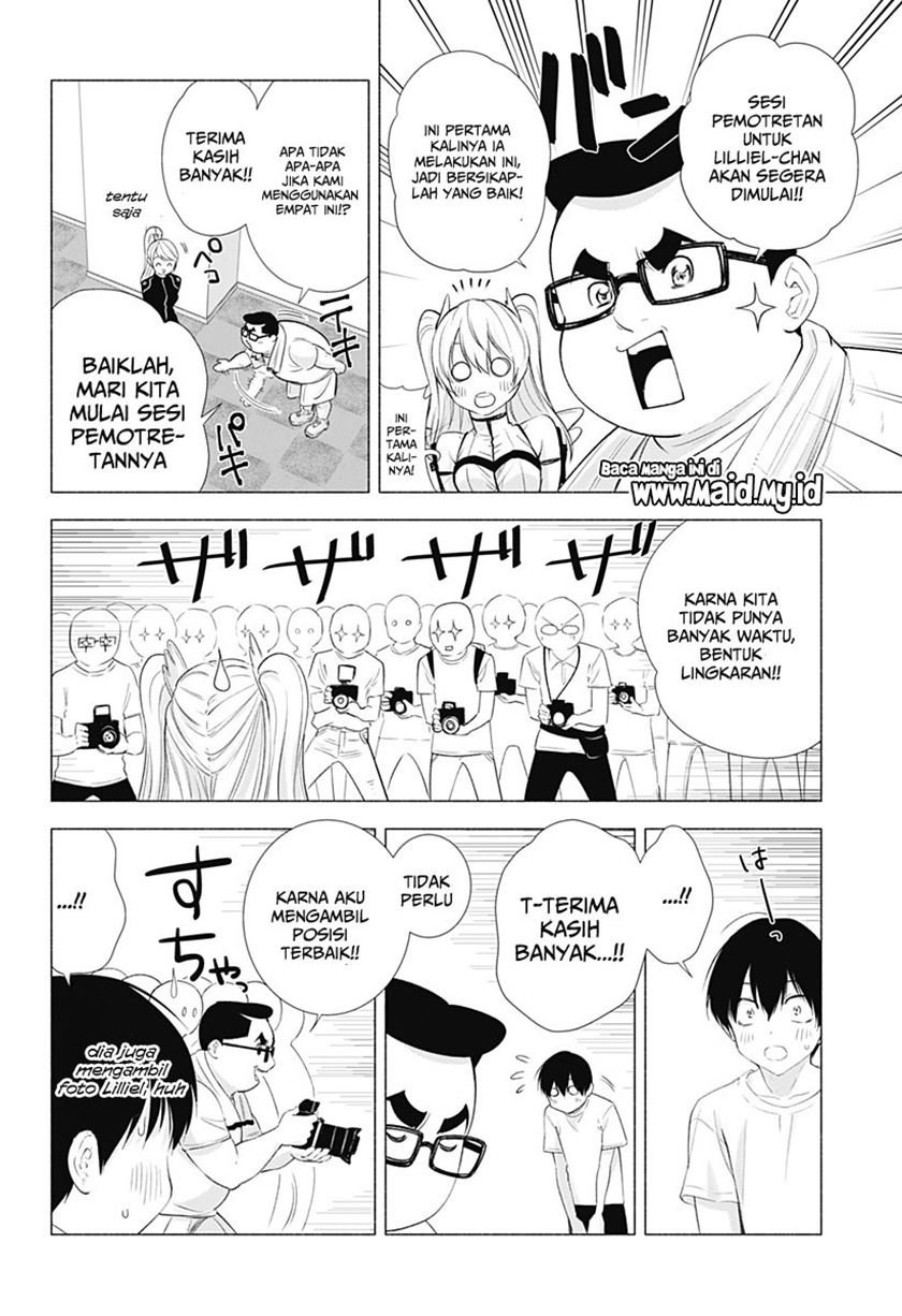 2.5 Dimensional Seduction Chapter 14 - halaman 7
