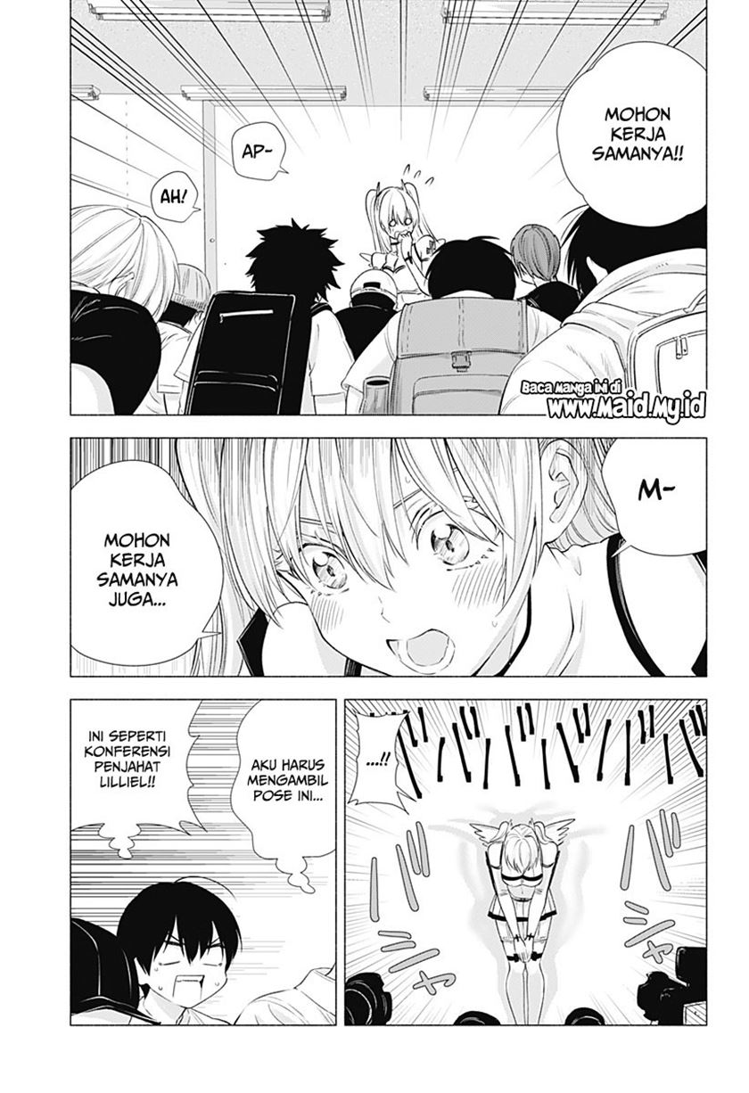 2.5 Dimensional Seduction Chapter 14 - halaman 8
