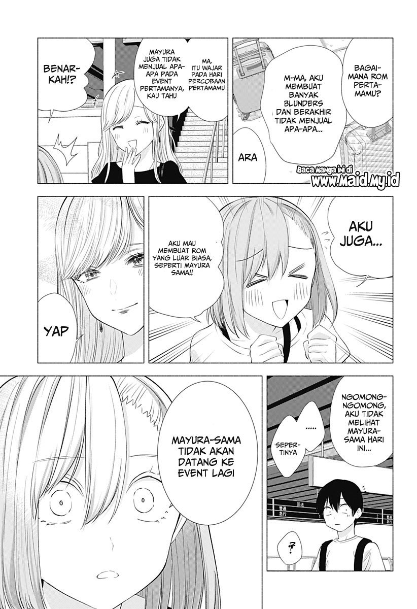 2.5 Dimensional Seduction Chapter 15 - halaman 10