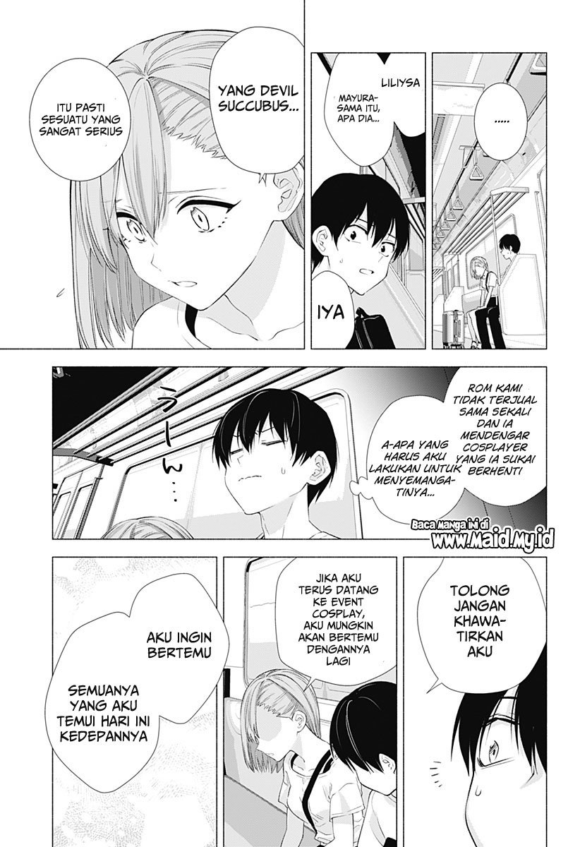 2.5 Dimensional Seduction Chapter 15 - halaman 12