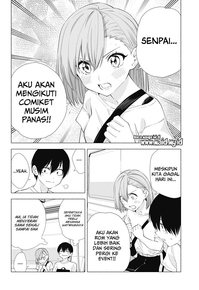 2.5 Dimensional Seduction Chapter 15 - halaman 13