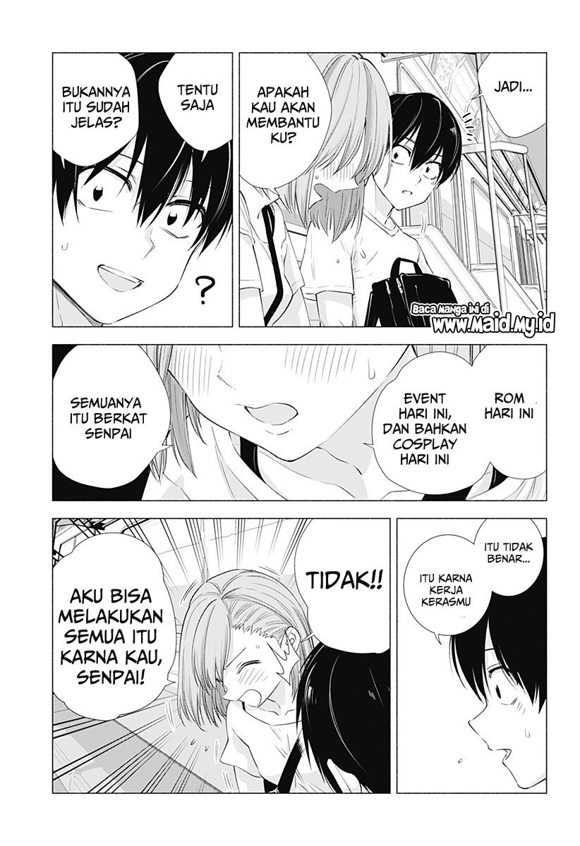2.5 Dimensional Seduction Chapter 15 - halaman 14