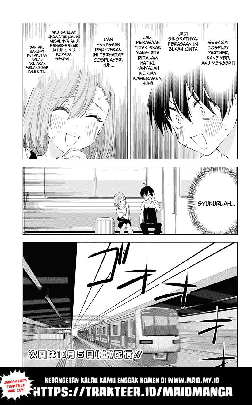 2.5 Dimensional Seduction Chapter 15 - halaman 19