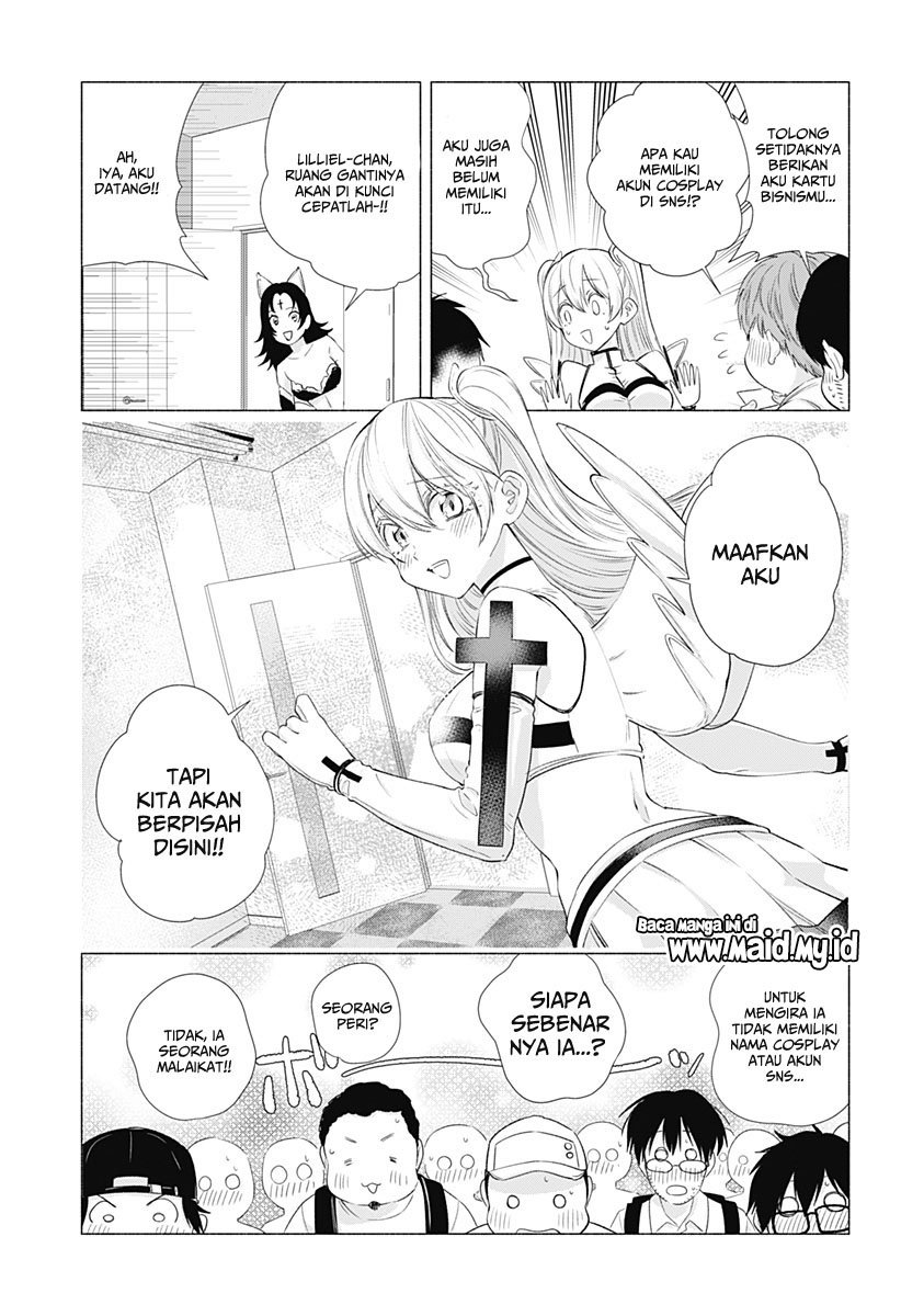 2.5 Dimensional Seduction Chapter 15 - halaman 4