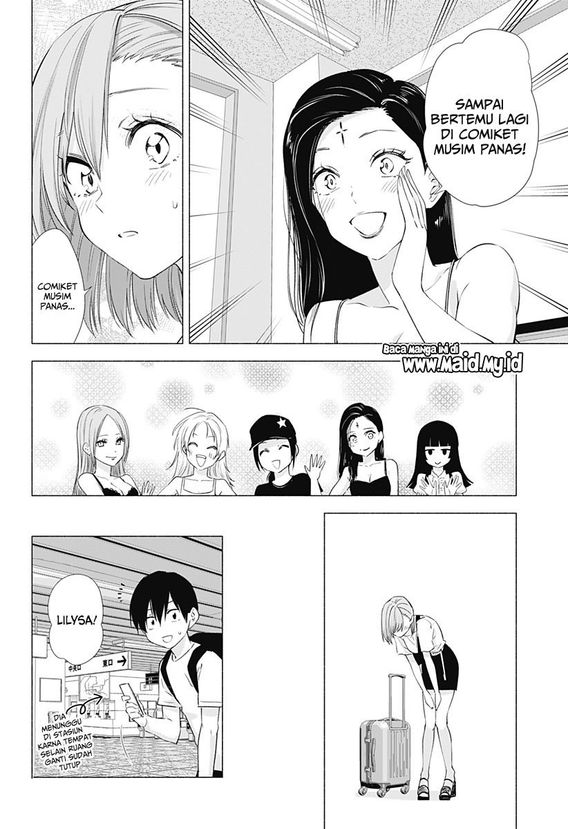 2.5 Dimensional Seduction Chapter 15 - halaman 7