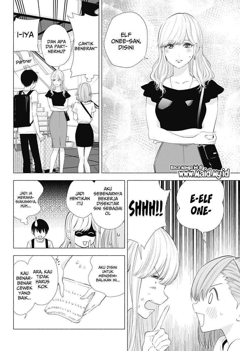 2.5 Dimensional Seduction Chapter 15 - halaman 9