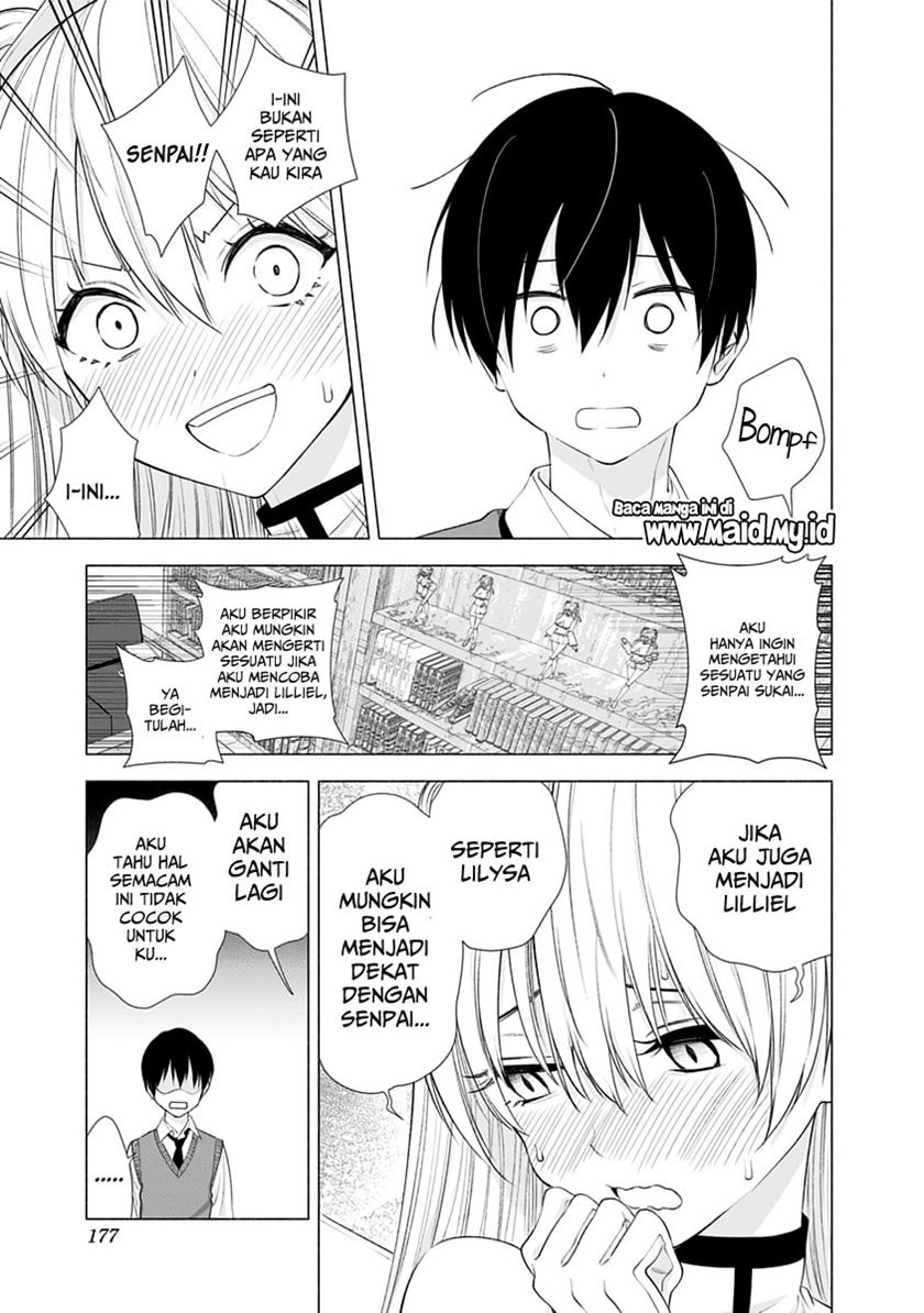 2.5 Dimensional Seduction Chapter 16 - halaman 10