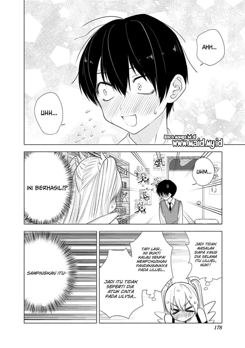 2.5 Dimensional Seduction Chapter 16 - halaman 11