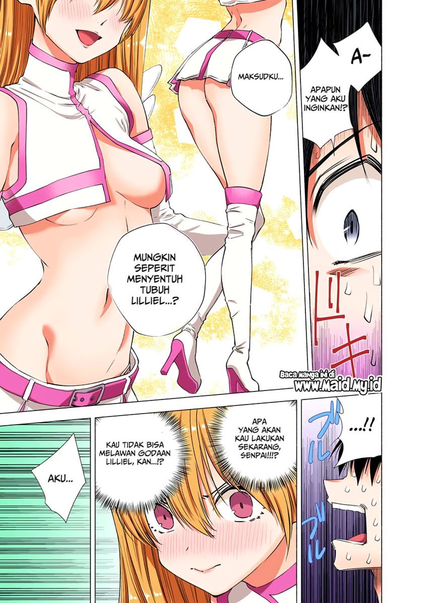 2.5 Dimensional Seduction Chapter 16 - halaman 14