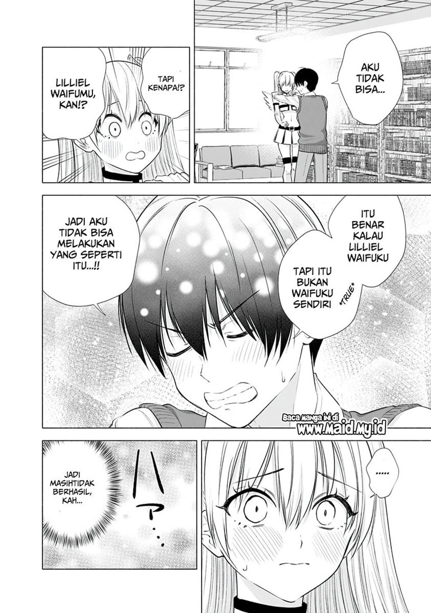 2.5 Dimensional Seduction Chapter 16 - halaman 15