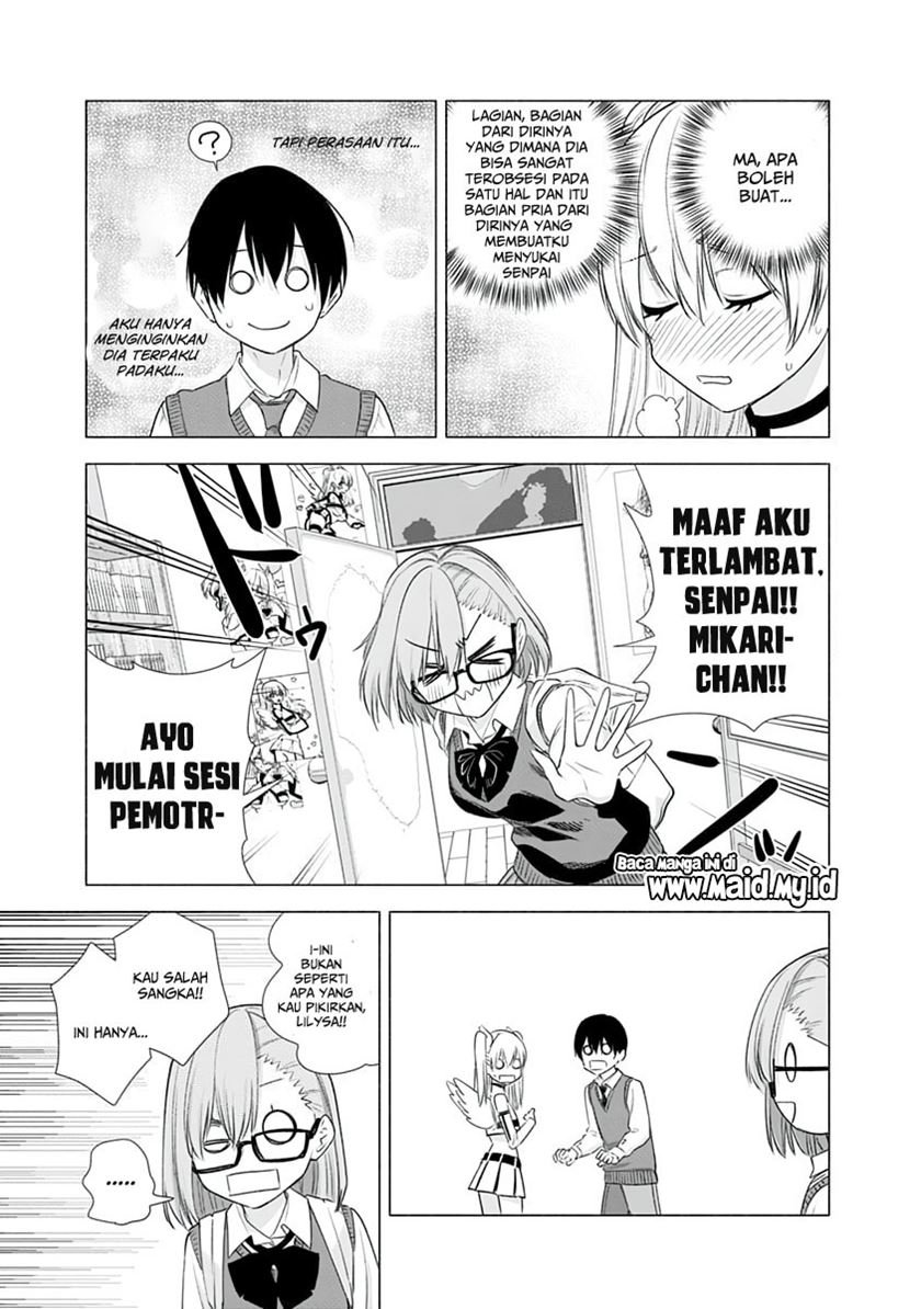 2.5 Dimensional Seduction Chapter 16 - halaman 16