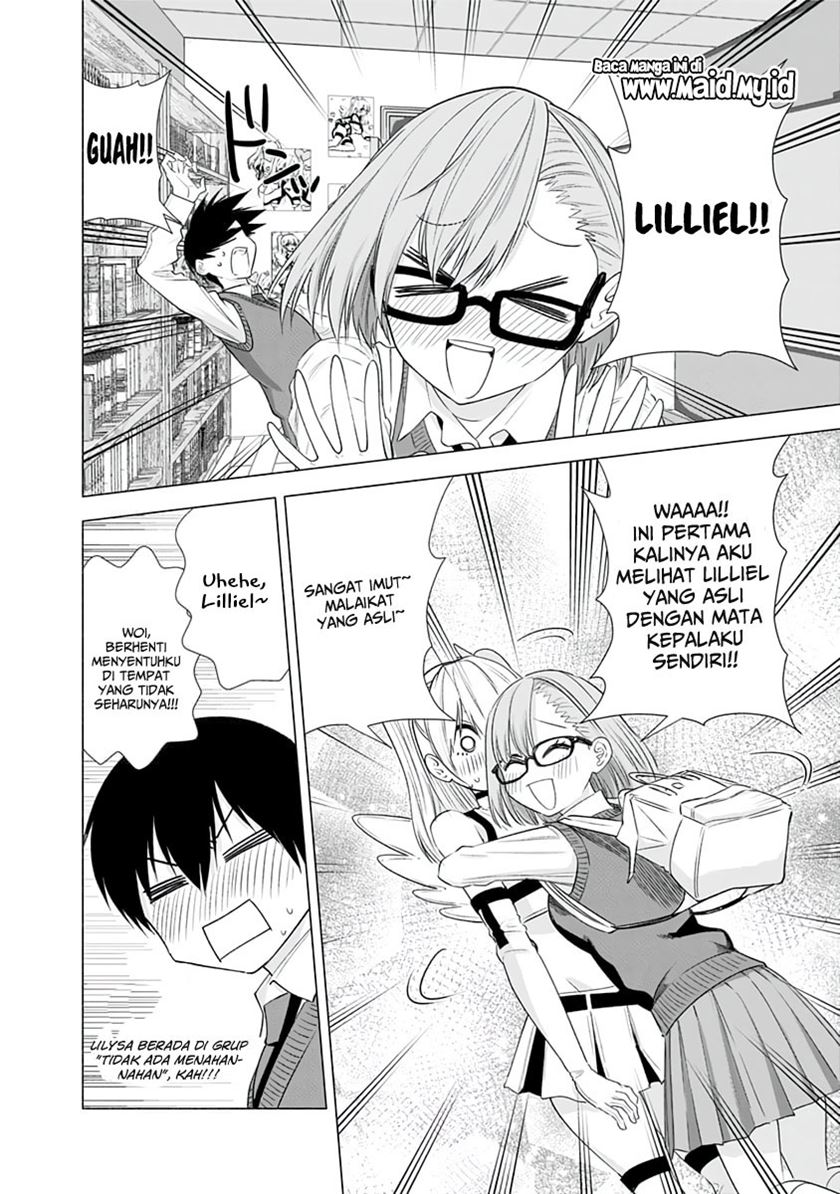 2.5 Dimensional Seduction Chapter 16 - halaman 17