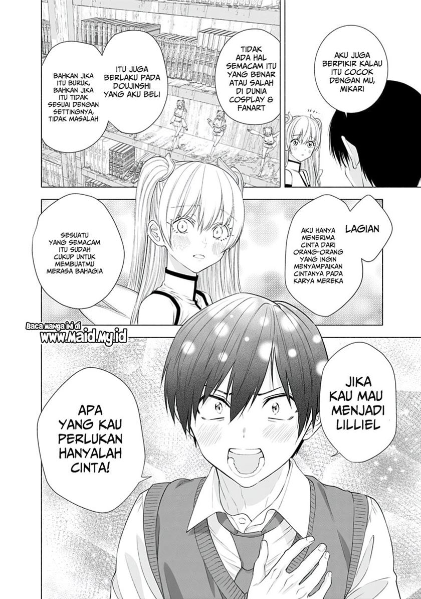 2.5 Dimensional Seduction Chapter 16 - halaman 19