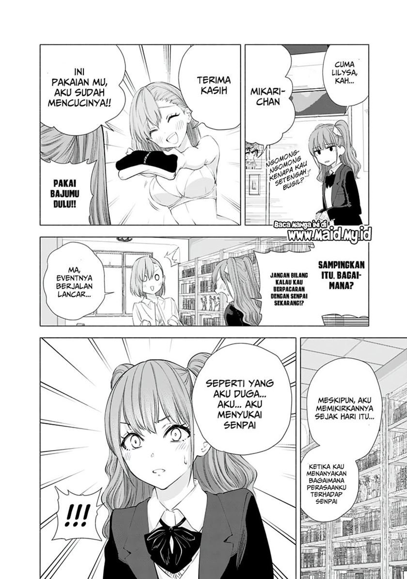 2.5 Dimensional Seduction Chapter 16 - halaman 3