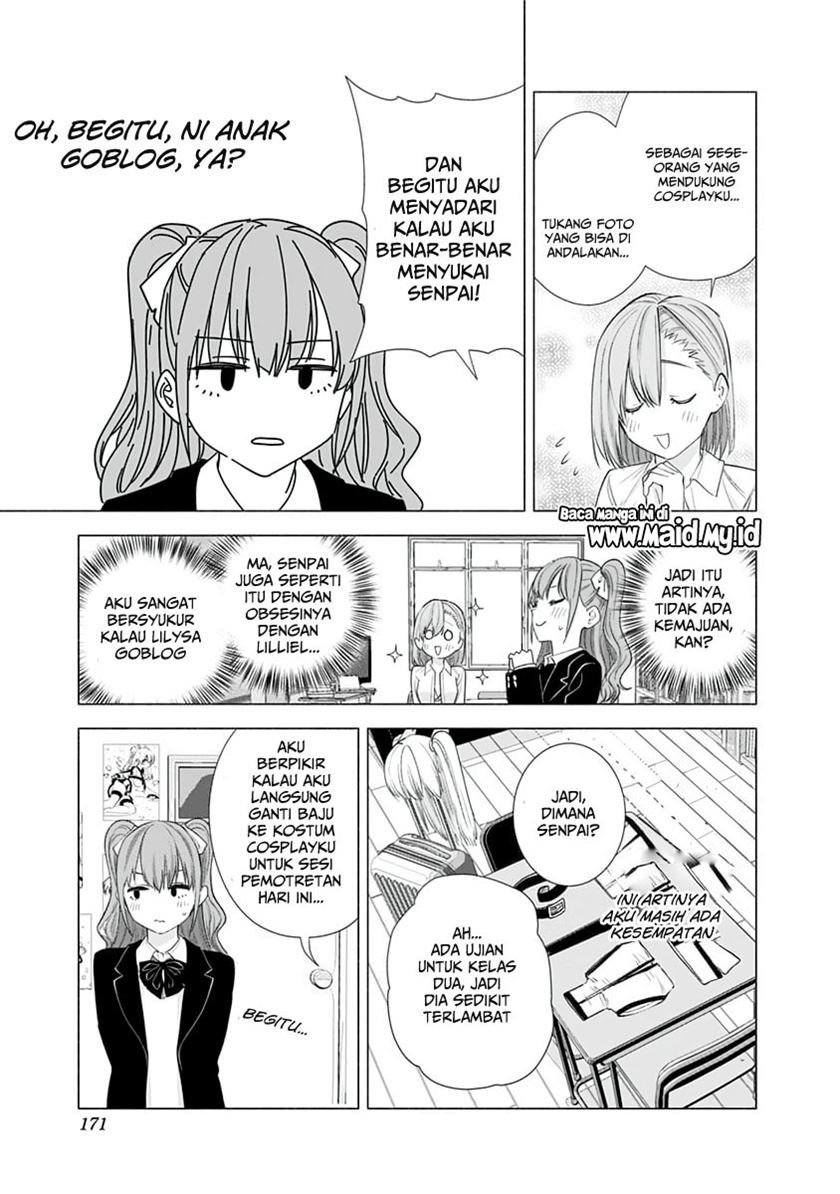 2.5 Dimensional Seduction Chapter 16 - halaman 4