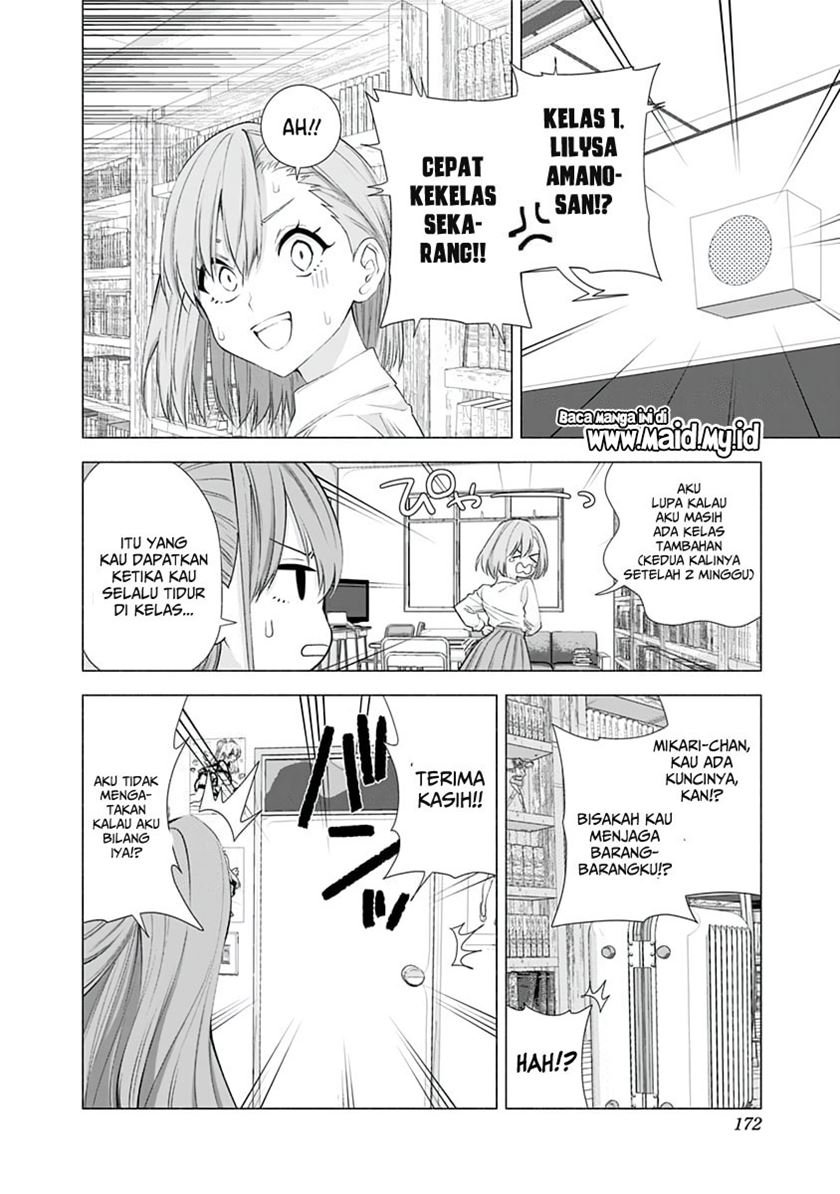 2.5 Dimensional Seduction Chapter 16 - halaman 5