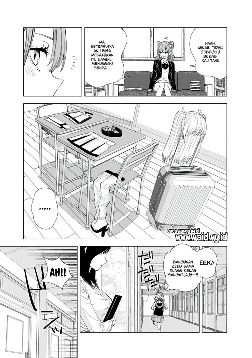 2.5 Dimensional Seduction Chapter 16 - halaman 6