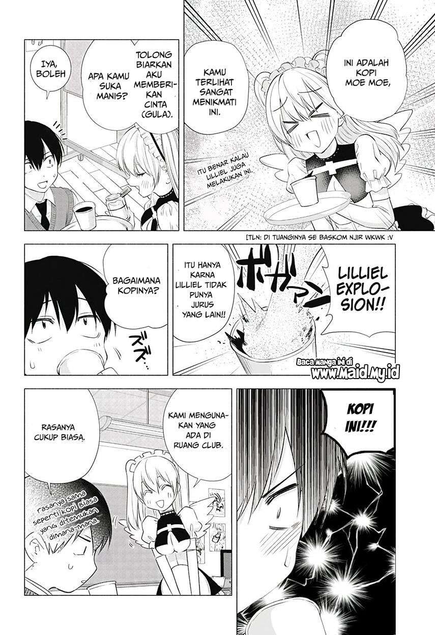 2.5 Dimensional Seduction Chapter 17 - halaman 10