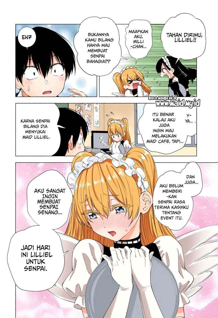 2.5 Dimensional Seduction Chapter 17 - halaman 14