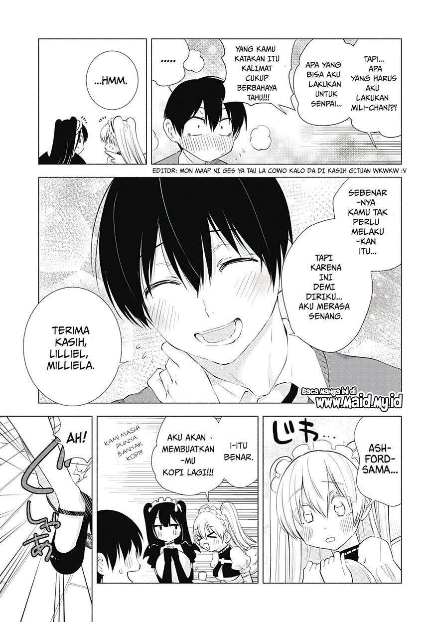 2.5 Dimensional Seduction Chapter 17 - halaman 15