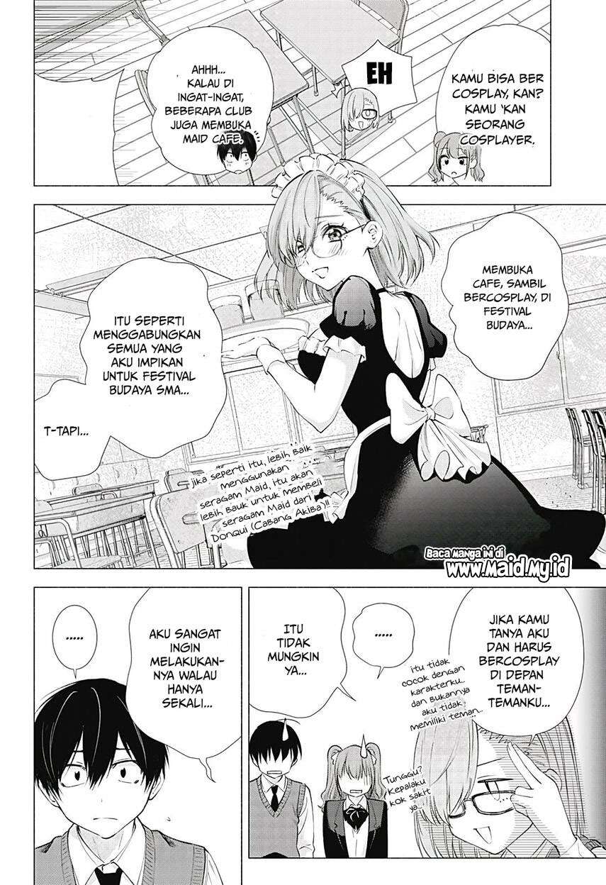 2.5 Dimensional Seduction Chapter 17 - halaman 6